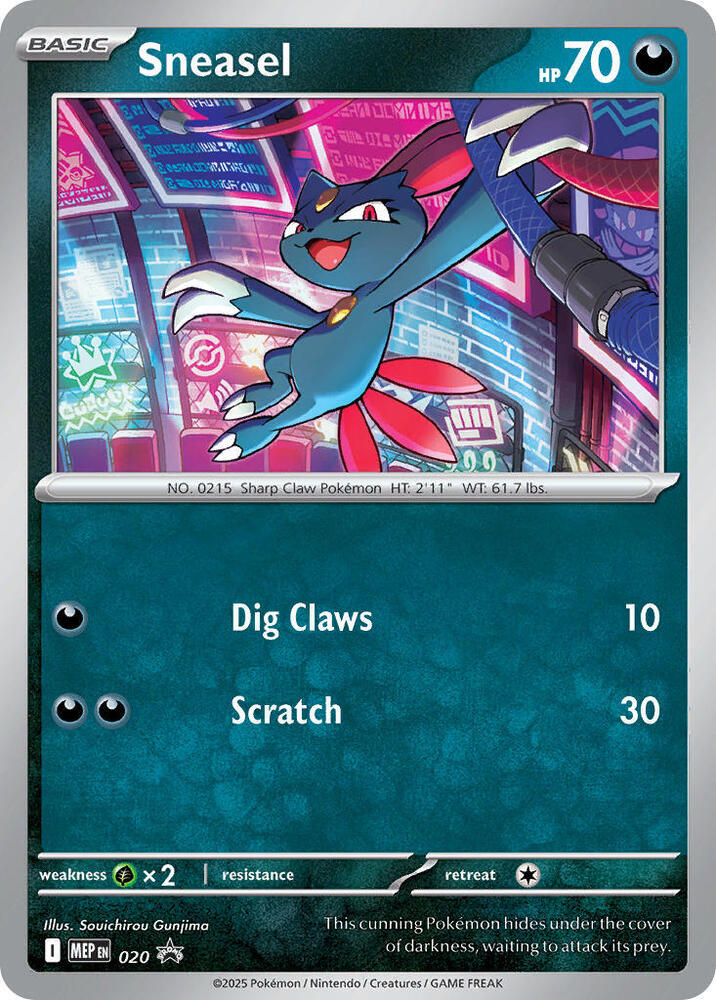 Sneasel - MEP020 - MEP Black Star Promos - Cosmos Holo