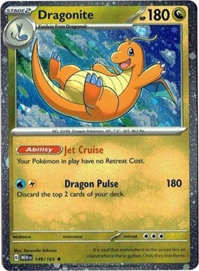Dragonite 英語版 4/165 1x Dragonite (Cosmos Holo) - 149/165 - Holo Rare NM-Mint Pokemon