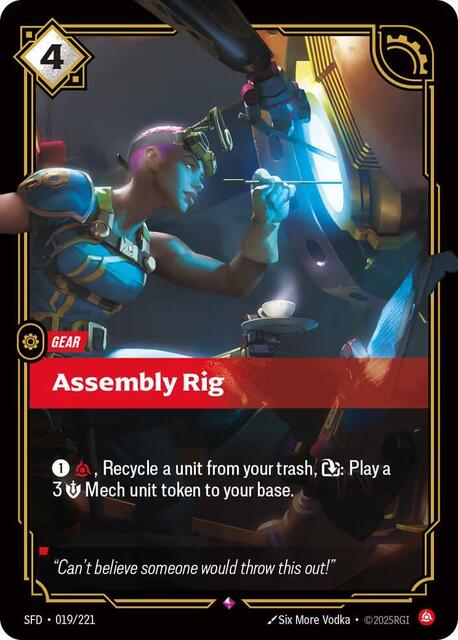 Assembly Rig - 019/221 - Rare - Foil