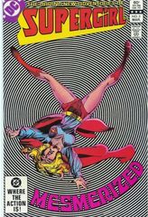 Supergirl Vol. 2 5 Fear Times Four