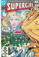 Supergirl Vol. 2 7 This Meeting Will Come To Disorder!