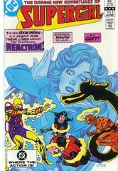 Supergirl Vol. 2 8 Stand Ins For Supergirl!