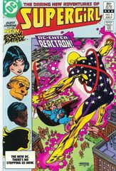 Supergirl Vol. 2 9 Re Enter: Reactron!