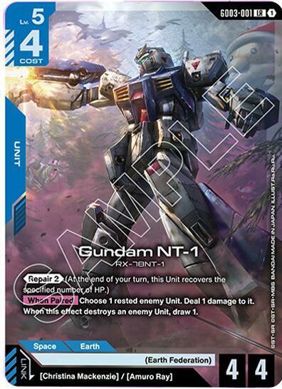 Gundam NT-1 - GD03-001 - Legend Rare - Holofoil