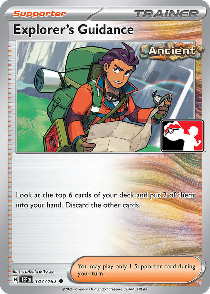 Explorer's Guidance - 147/162 - Uncommon