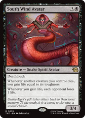 South Wind Avatar - Foil