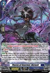 Thorns of Gourmet, Nizroch - D-PR/986EN - PR