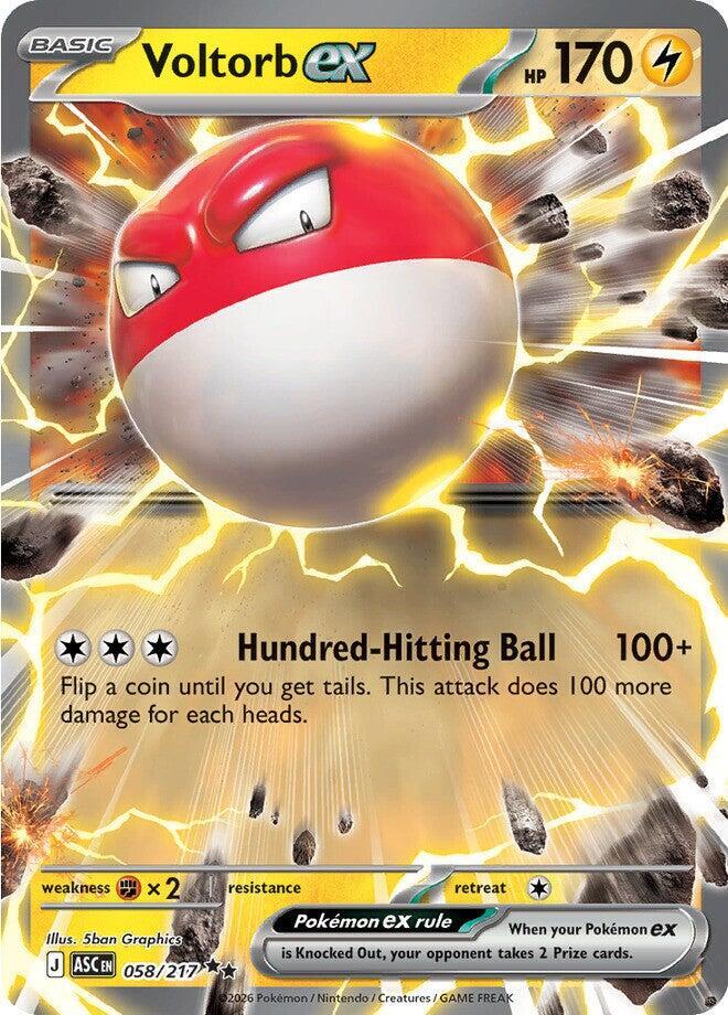 Voltorb ex - 058/217 - Double Rare