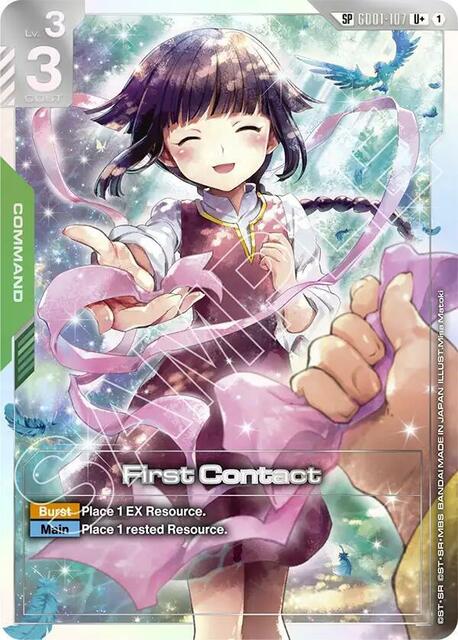 First Contact (SP) (U+) - GD01-107 - U+ - Holofoil