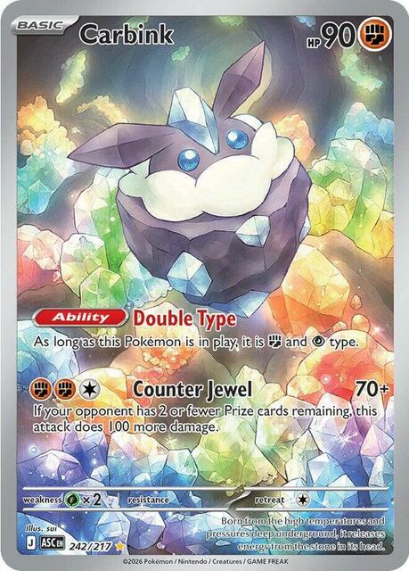 Carbink - 242/217 - Illustration Rare