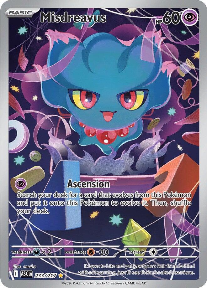 Misdreavus - 233/217 - Illustration Rare - Pokemon Singles  ME02.5 -  Ascended Heroes - The Wasteland Gaming
