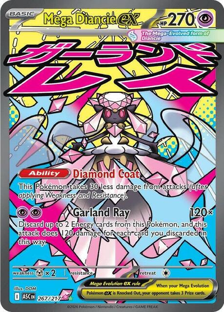 pokemon card diancie ex TCG Mega 238/193 M2a Mega Dream NM and this attack does 120 damage for each card you discarded in this way. Pokemon 2016 XY#10 Awakening Of