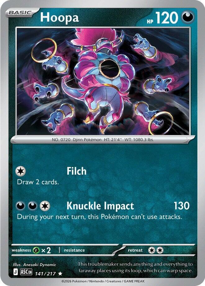 Hoopa - 141/217 - Holo Rare