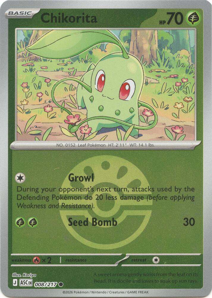 Chikorita (Friend Ball) - 008/217 - Common - Reverse Holo