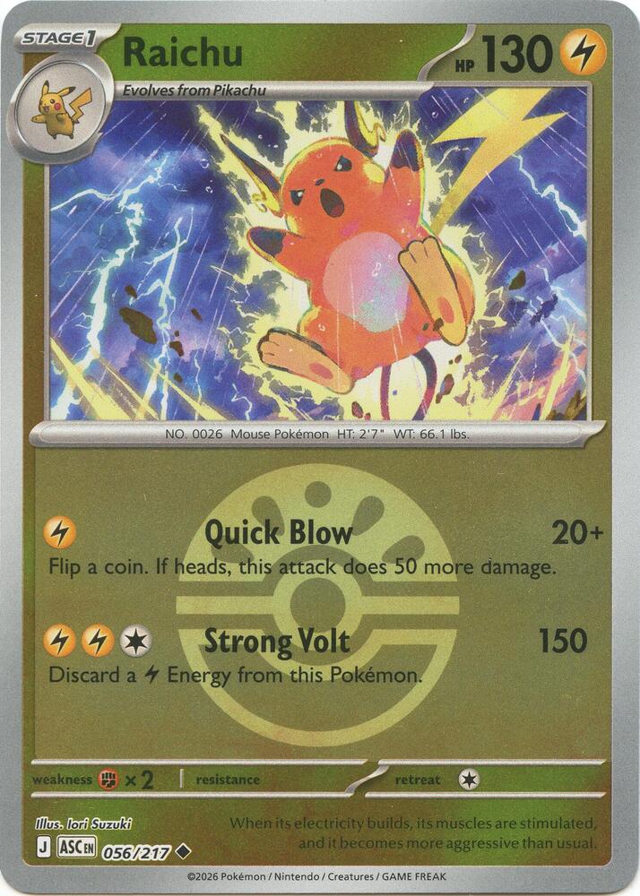 Raichu (Friend Ball) - 056/217 - Uncommon - Reverse Holo
