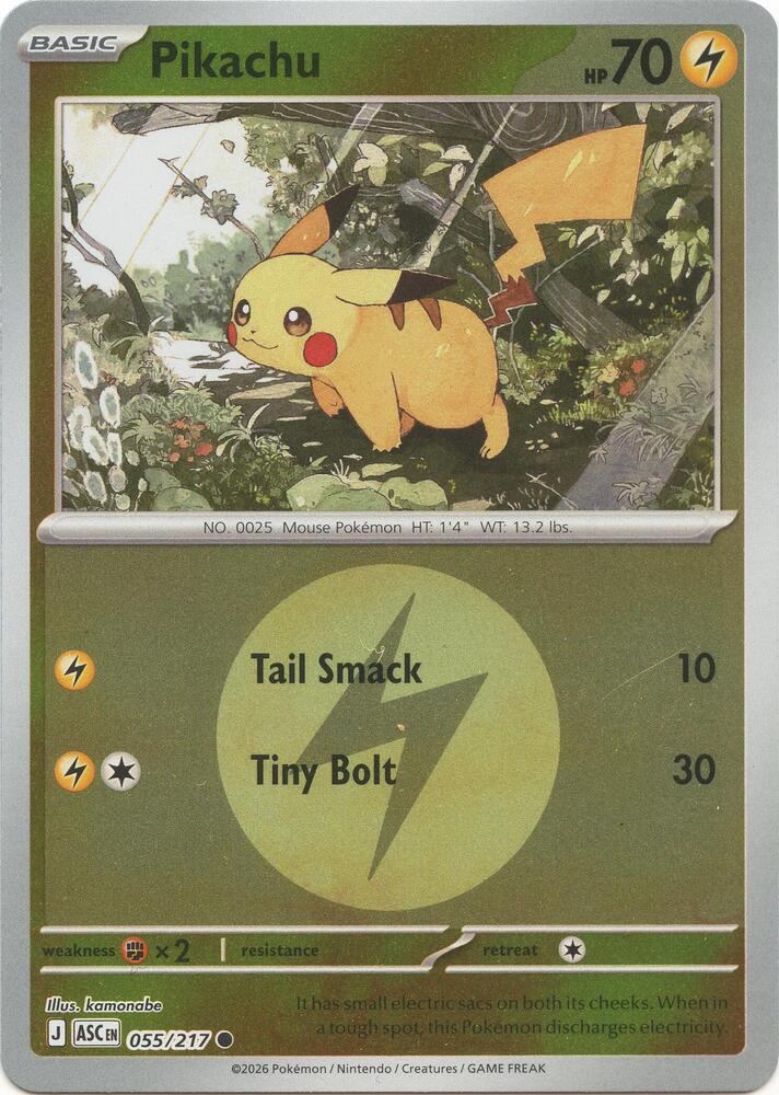 Pikachu (Energy Symbol) - 055/217 - Common - Reverse Holo