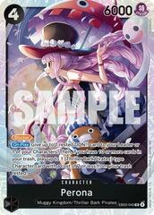 Perona (045) - EB03-045 - SR - Foil