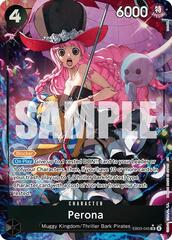One Piece! - The Toy Trove