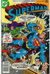 Superman Vol. 1 315 Good Evening Superman    Im Clark Kent... And Youre Not