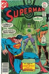 Superman Vol. 1 316 The Heart Attack That Crippled Superman