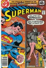 Superman Vol. 1 331 Lockup At 20000 Feet