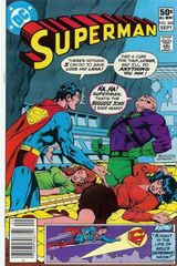 Superman Vol. 1 363 The Dying Days Of Lois And Lana