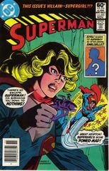 Superman Vol. 1 365 When Kryptonians Clash