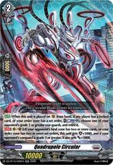 Quadrupole Circular - DZ-BT12/029EN - RR