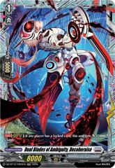 Dual Blades of Ambiguity, Decoheraise (FR) - DZ-BT12/FR24EN - Frame Rare