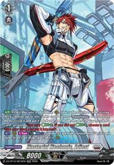 Masterful Mechanic, Adiest (SR) - DZ-BT12/SR18EN - SR