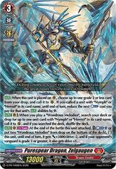 Purespear Dragon, Zalgaugen - D-PR/1028EN - PR