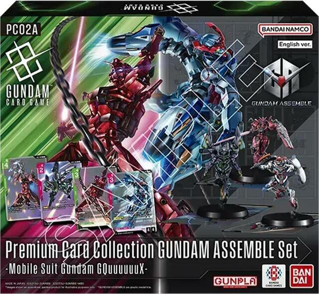 Premium Card Collection GUNDAM ASSEMBLE - Mobile Suit Gundam: GQuuuuuuX