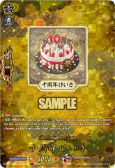 10th Anniversary Cake - DZ-TB02/TRR149EN - TRR