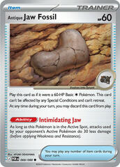 Antique Jaw Fossil - 068/088 - Common
