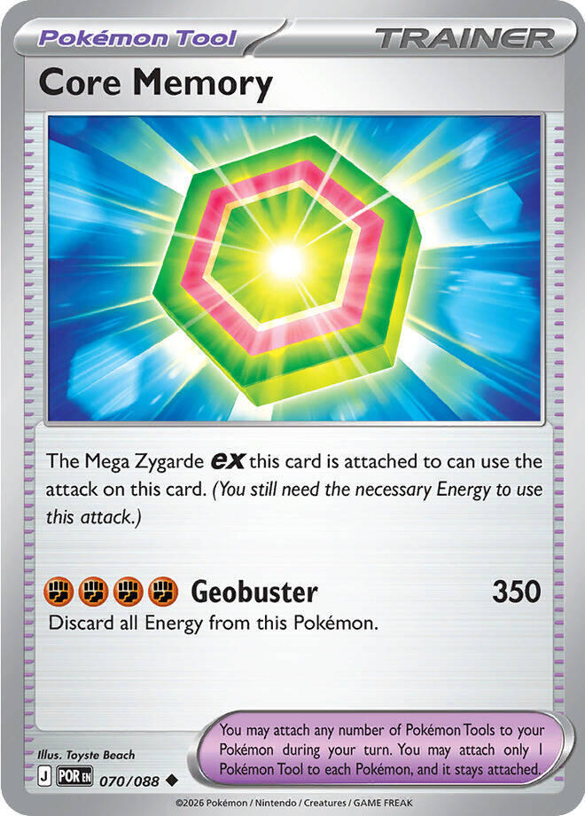 Core Memory - 070/088 - Uncommon - Reverse Holo