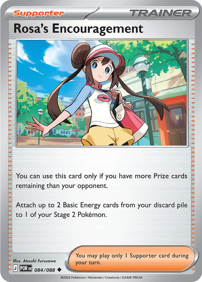 Rosa's Encouragement - 084/088 - Uncommon - Reverse Holo