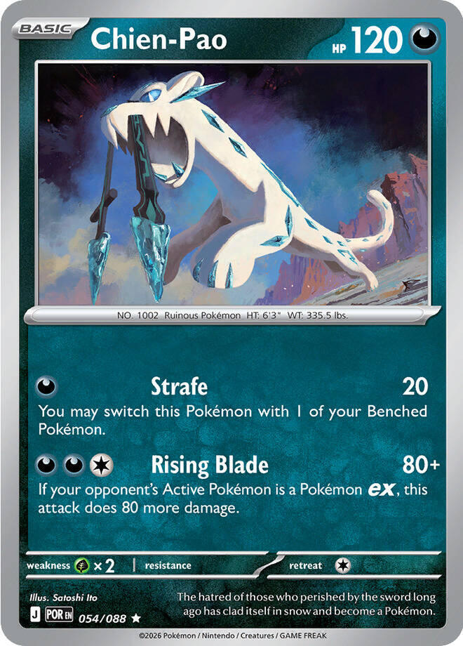 Chien-Pao - 054/088 - Rare - Reverse Holo