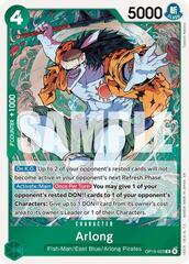 Arlong - OP15-023 - R - Foil