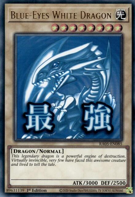 Blue-Eyes White Dragon - RA05-EN085 - Ultra Rare - 1st Edition