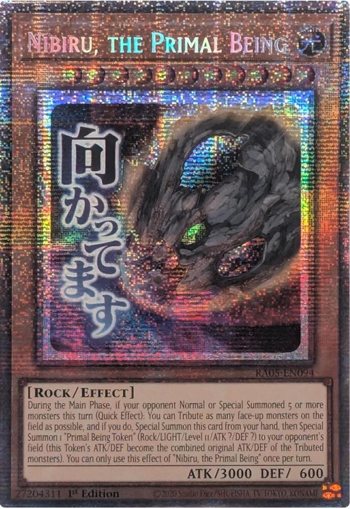 starlight rare yugioh cards Nibiru, the Primal Being - RA05-EN094 - - 1st Edition - » RA05 Rarity Collection 5 » RA05 Starlight Rares Medius the Pure (Starlight Rare)