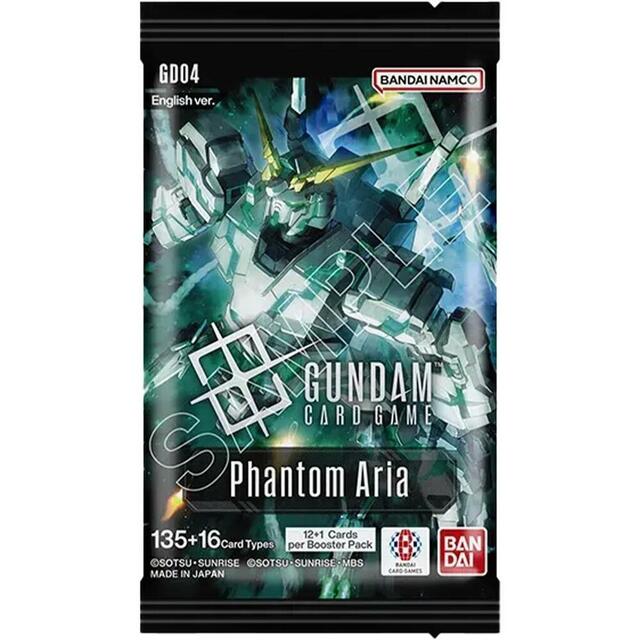 shop deals on gundam card game booster box BANDAI Freedom Ascension GD05 Pack TCG JAPAN after sets available. gundam tcg english booster box