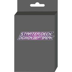 Digimon Card Game Starter Decks - Dream Wizards Digimon Card Game Starter Decks - Dream Wizards