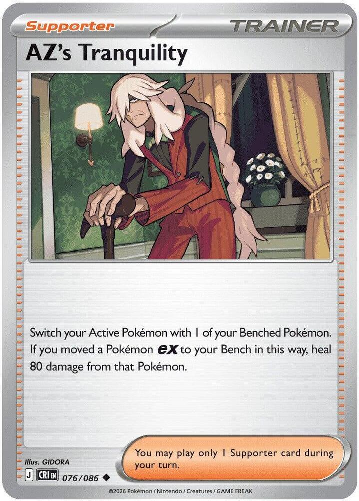 AZ's Tranquility - 076/086 - Uncommon - Reverse Holo
