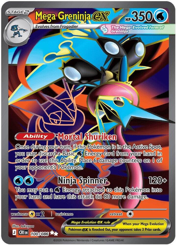 yugioh card show 20 Ridiculous Times Yu-Gi-Oh! Broke Its Own Rules (And It Made No Sense)