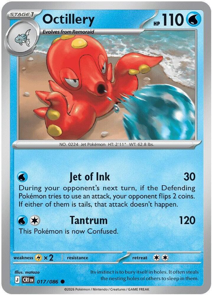 Octillery - 017/086 - Common - Reverse Holo
