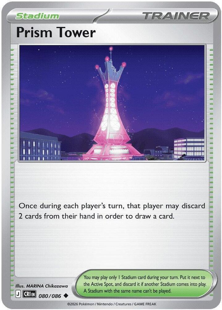 Prism Tower - 080/086 - Uncommon - Reverse Holo