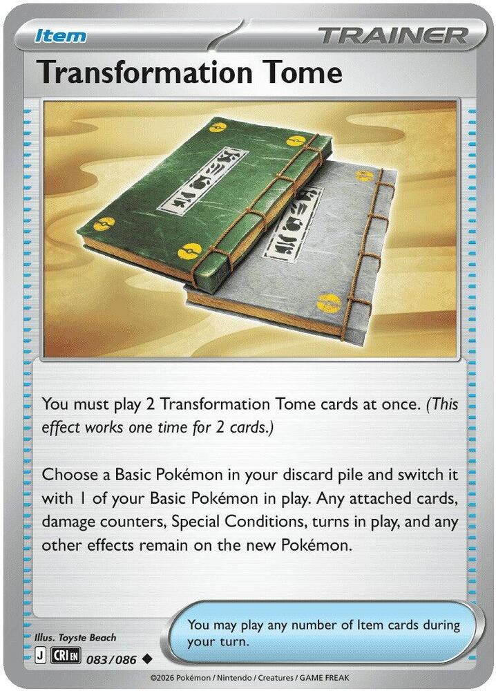 Transformation Tome - 083/086 - Uncommon - Reverse Holo