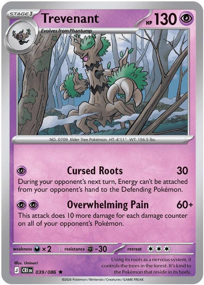 Trevenant - 039/086 - Holo Rare