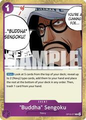 yugioh card buylist Hobbiesville