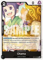 Otama - OP16-081 - C